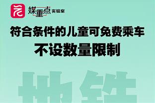 周最佳得主出炉：哈利伯顿25.3分17.7助攻 亚历山大33.5分当选